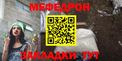 герыч Можга