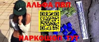 герыч Можга