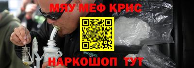 герыч Можга