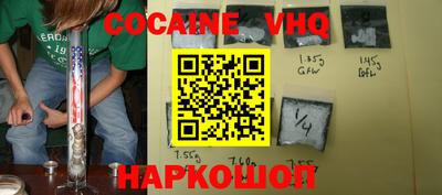 герыч Можга