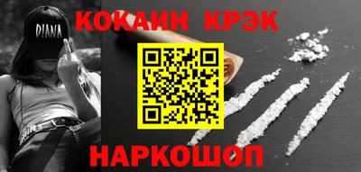 ешки Моздок