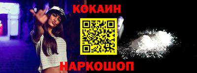 ешки Моздок