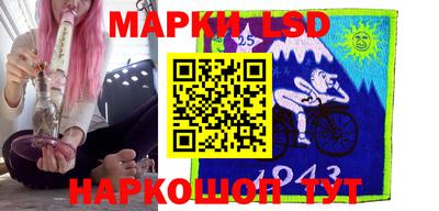 герыч Можга