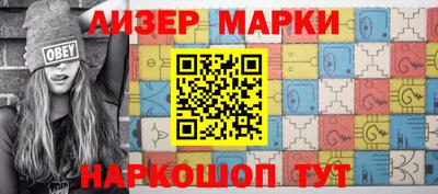 СК Можайск