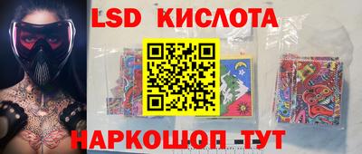 СК Можайск