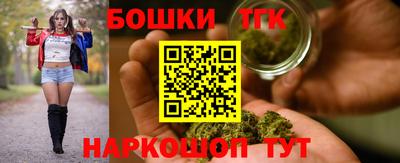 ешки Моздок