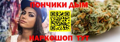 ешки Моздок