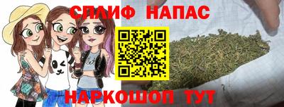 герыч Можга
