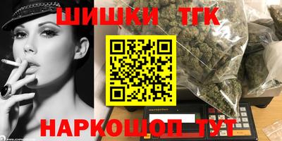 герыч Можга