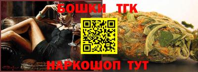 СК Можайск
