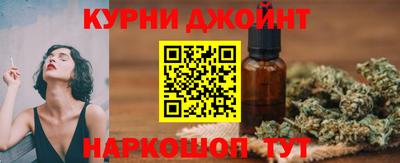 СК Можайск