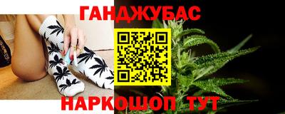 ешки Моздок