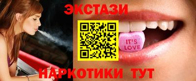 герыч Можга