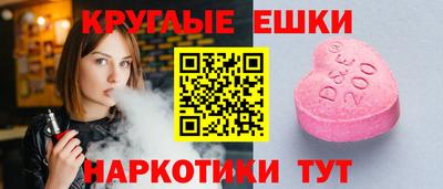 СК Можайск