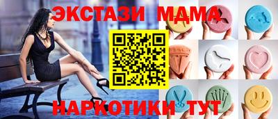 СК Можайск