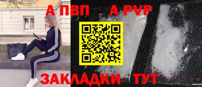 герыч Можга