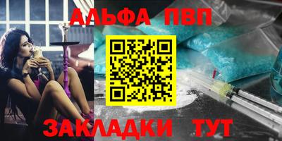 СК Можайск