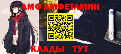 СК Можайск