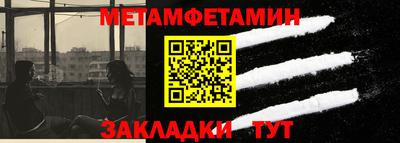 герыч Можга