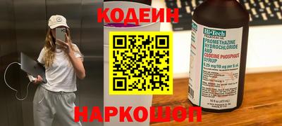 герыч Можга