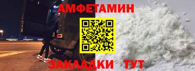 ешки Моздок