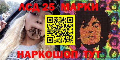 СК Можайск