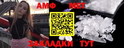 ешки Моздок