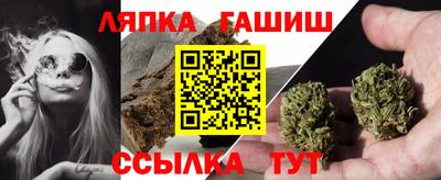 герыч Можга
