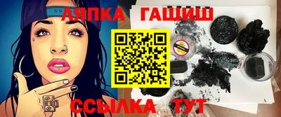 ешки Моздок