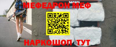 герыч Можга